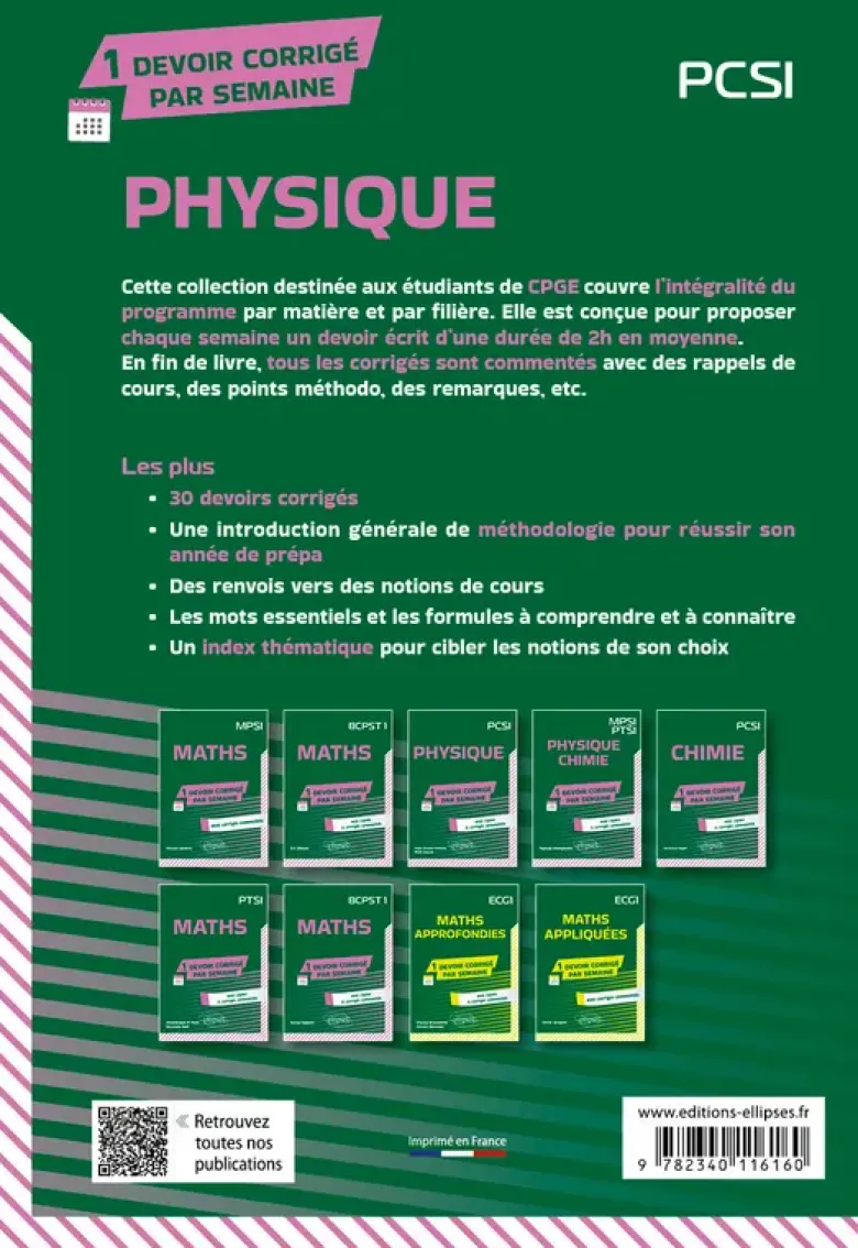 Physique. PCSI