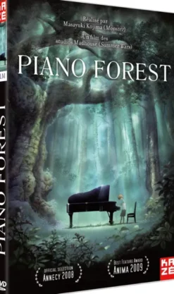 Piano Forest - (2007) DVD