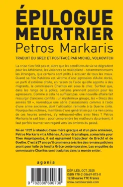 Épilogue meurtrier