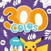 Pokémon - 300 colos