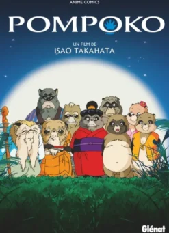 Pompoko - Anime comics - Studio Ghibli
