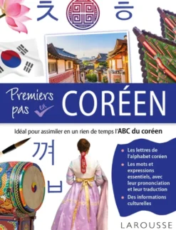 Premiers pas en coréen