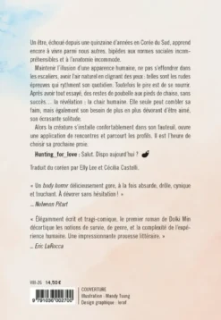 Prendre forme