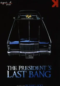 President'S Last Bang -Dvd