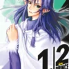 1/2 Prince - Perfect Edition T3