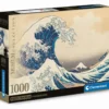 Puzzle 1000 Pièces Museum La Grande Vague