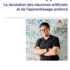 Quand la machine apprend