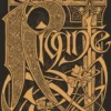 Rigante, T1 : L'Épée de l'Orage