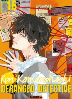 Ron Kamonohashi: Deranged Detective T16