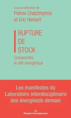Rupture de stock