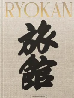 Ryokan