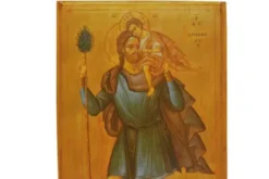Saint Christophe - Mini icône autocollante 5x7 cm -604.11