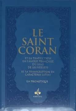 Saint Coran (Le) - (Ar-Fr-Ph)