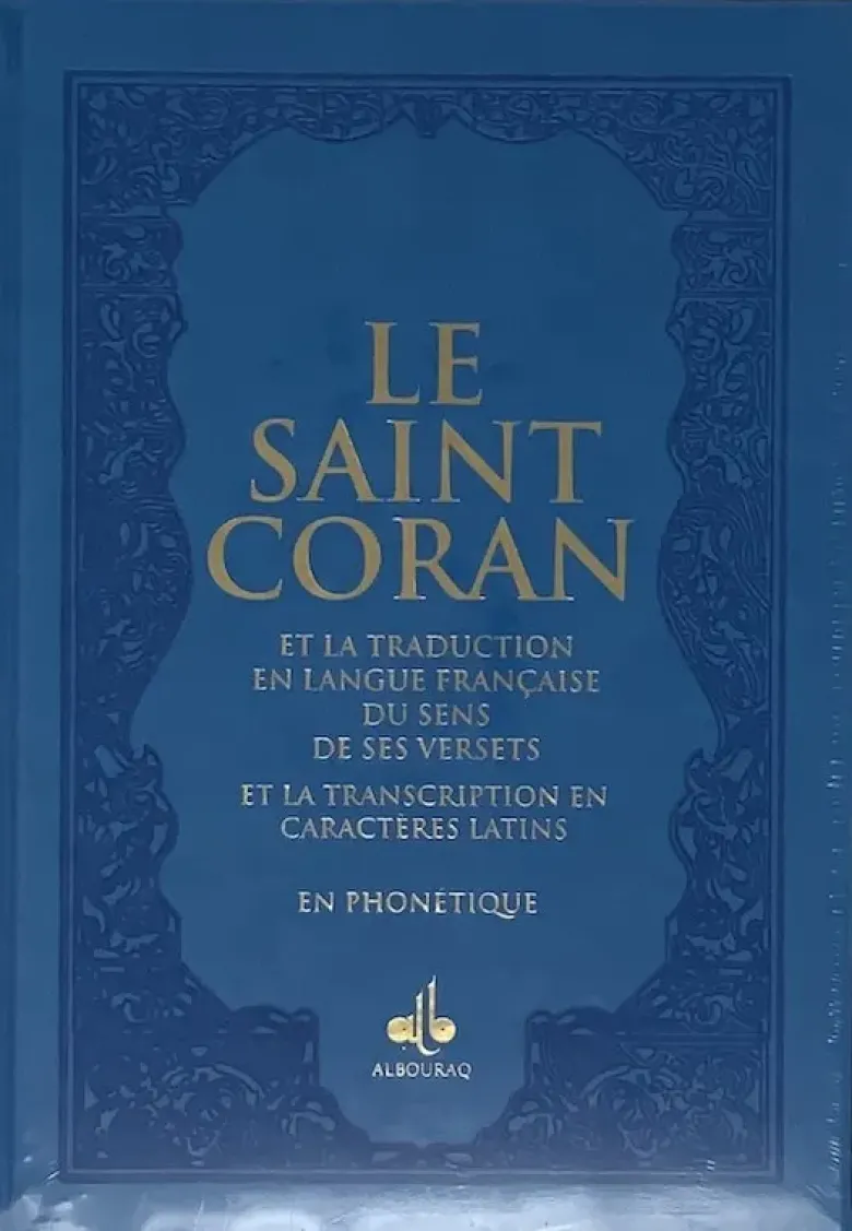 Saint Coran (Le) - (Ar-Fr-Ph)