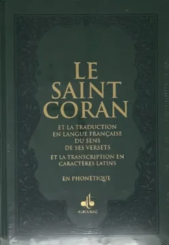 Saint Coran (Le) - (Ar-Fr-Ph)