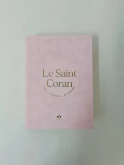 Saint Coran (Le) - (Ar-Fr-Ph)