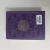 Saint Coran (Le) - bilingue (ar-fr) - Poche (10x14 cm) - Violet REMPLACER PAR 9791022504607