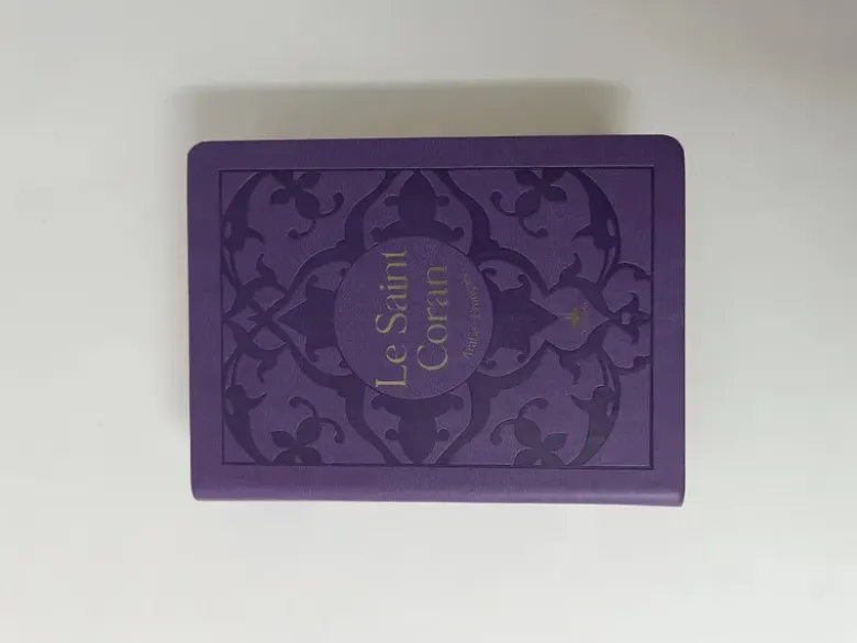 Saint Coran (Le) - bilingue (ar-fr) - Poche (10x14 cm) - Violet REMPLACER PAR 9791022504607