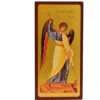 Saint Michel - Mini icône autocollante 9x4 cm -603.12