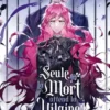 Seule la mort attend la Vilaine - Tome 5