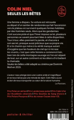 Seules les bêtes