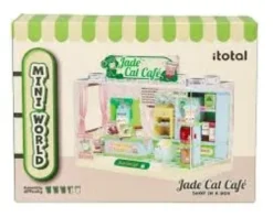 Shop in a Box Jade Cat Café