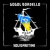 Solidaritine - Vinyle Couleur Bleu