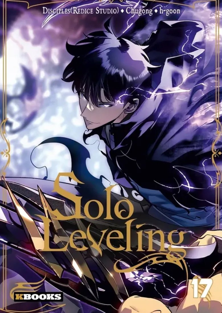 Solo Leveling T17