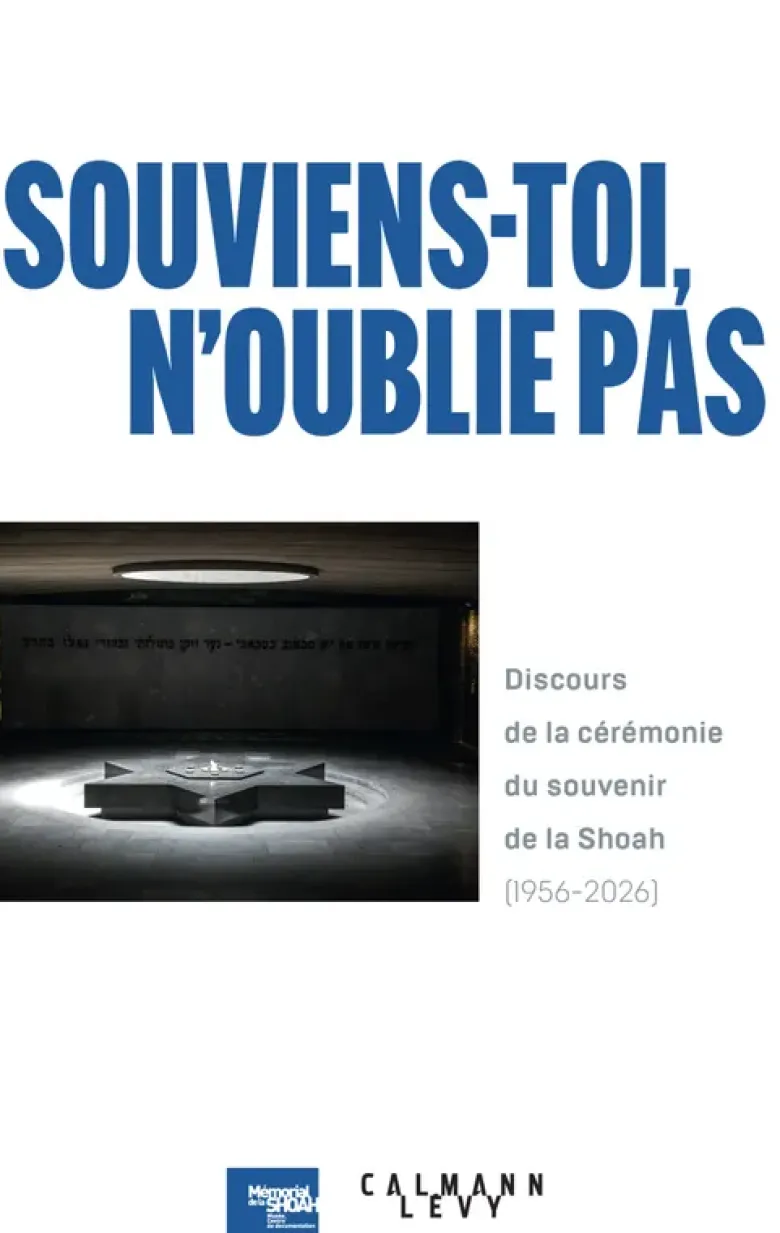 Souviens-toi, n'oublie pas
