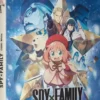Spy x Family Code: White - Le Film - Blu-ray (2023)