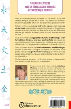 Stress, épuisement professionnel, burn-out en réflexologie selon la tradition chinoise - Comprendre et apaiser les effets du surmenage