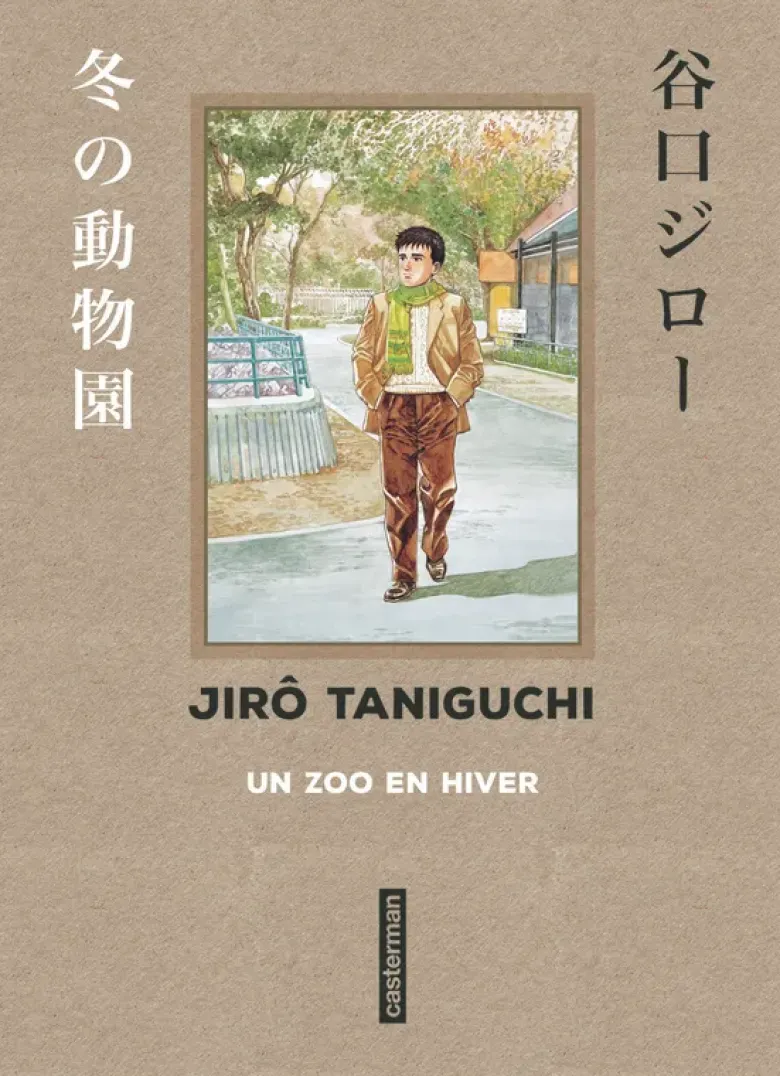 Taniguchi comme en VO - Un zoo en hiver