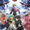Tatari - Tome 08