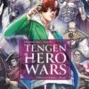 Tengen Hero Wars T1