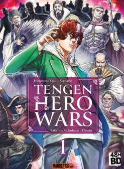 Tengen Hero Wars T1