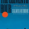 The eleventh hour