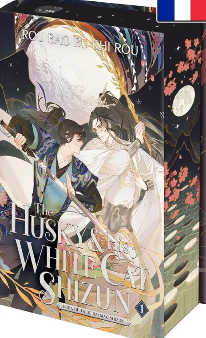 The Husky and His White Cat Shizun T1 - Relié (Édition Collector)