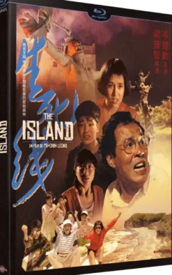 The Island - Blu-ray (1985)