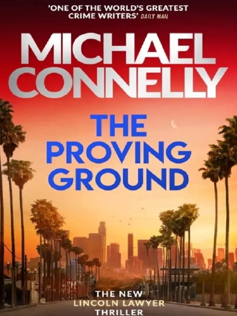 The Proving Ground
