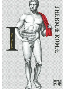 Thermæ Romæ