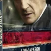 the secret man