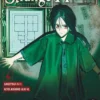 The Strange House - Tome 4