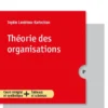 Théorie des organisations