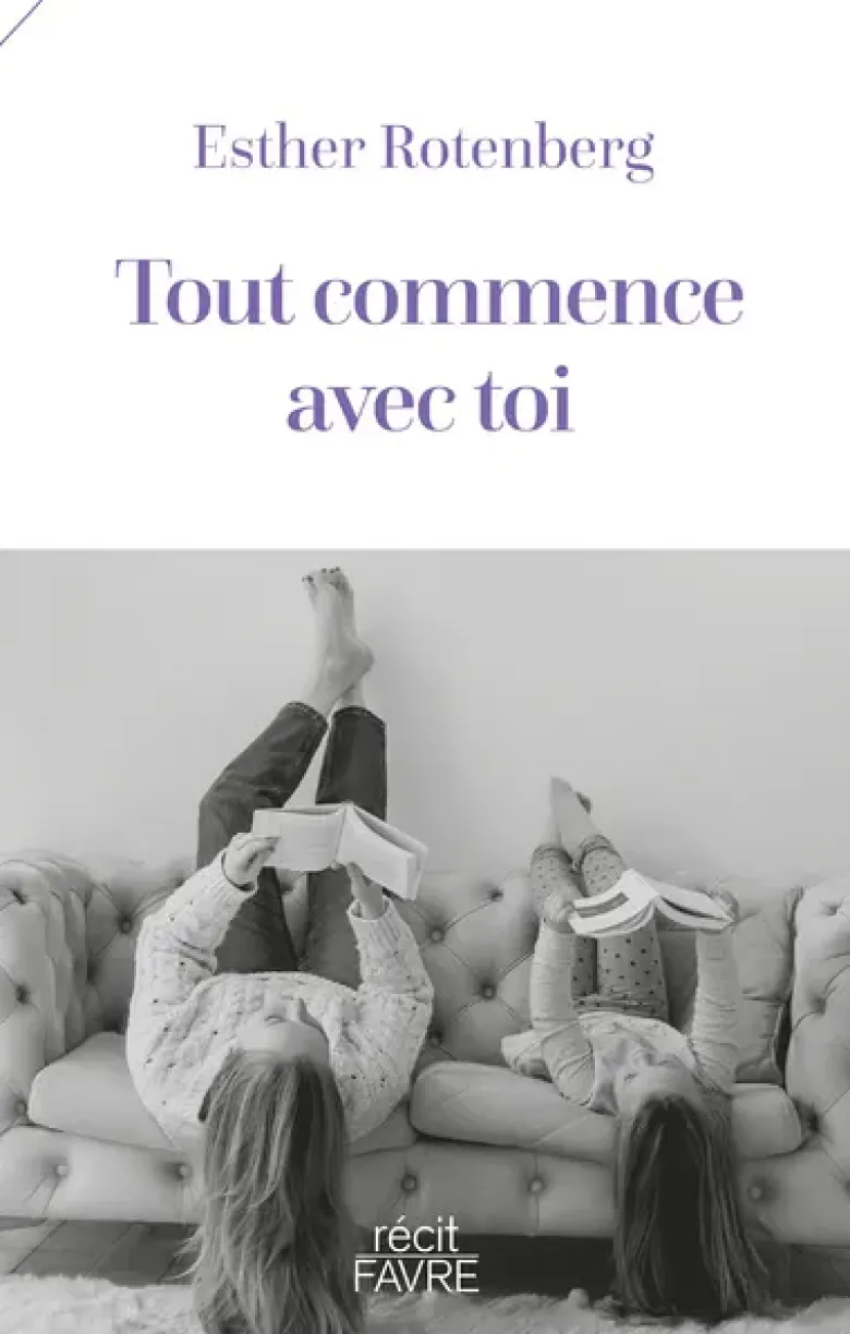 Tout commence avec toi