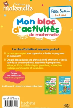 Toute ma maternelle - Mon bloc d'activités de maternelle - Petite Section (nouveaux programmes)