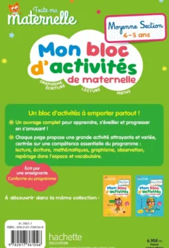 Toute ma maternelle - Mon bloc d'activités de maternelle - Moyenne Section (nouveaux programmes)