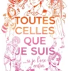 Toutes celles que je suis