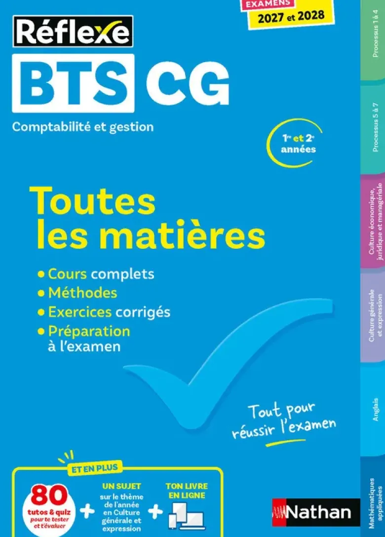 Toutes les matières BTS CG - 11