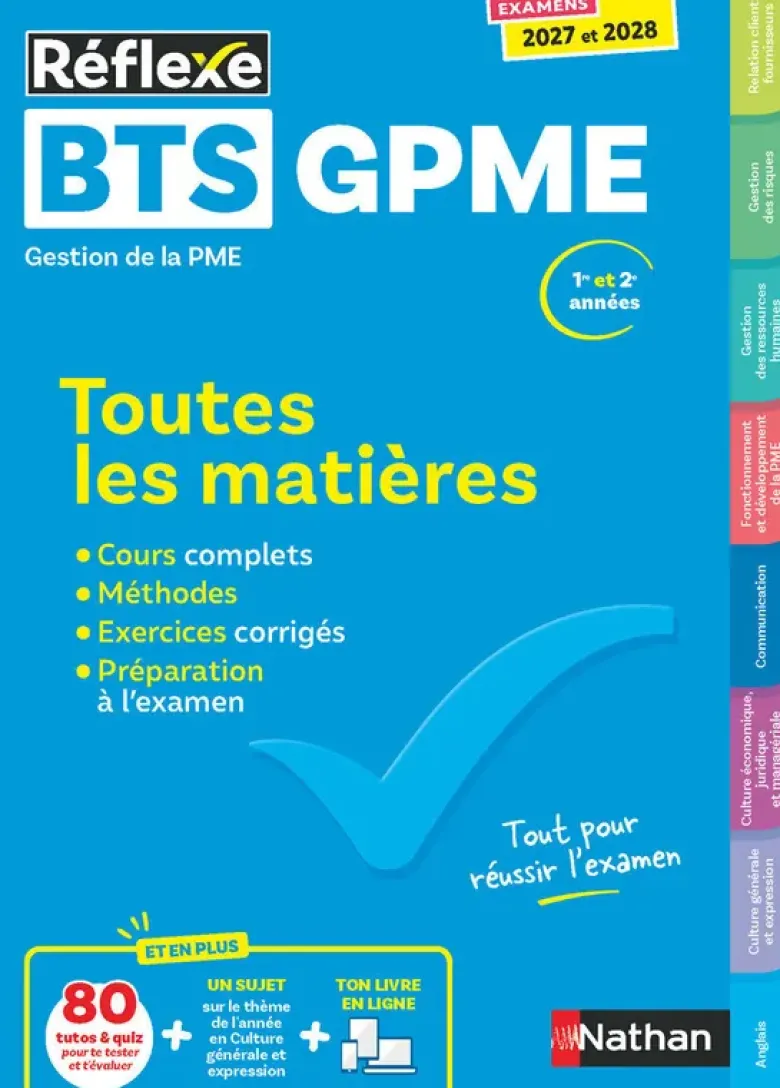 Toutes les matières BTS GPME - 10