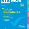 Toutes les matières BTS Management Opérationnel de la sécurité